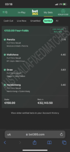 Fixed Matches Australia
